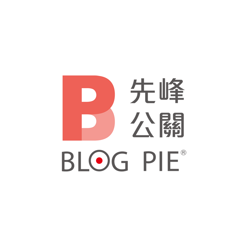 先峰公關︱玩轉行銷概念的新創公司 印設所