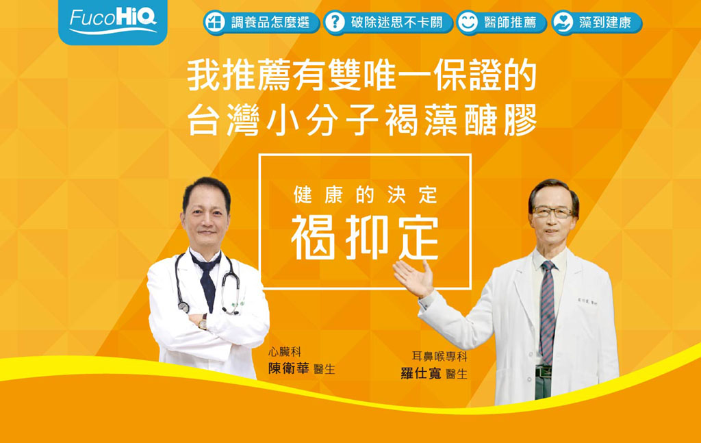 印設所