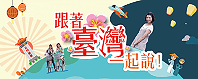 印設所