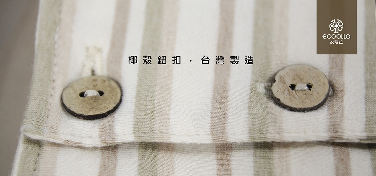 印設所