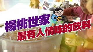 印設所