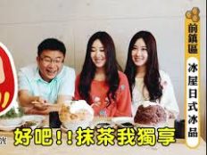 印設所